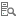 CatalogExaminer_16